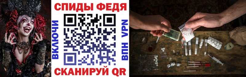 АМФЕТАМИН 98% Дербент