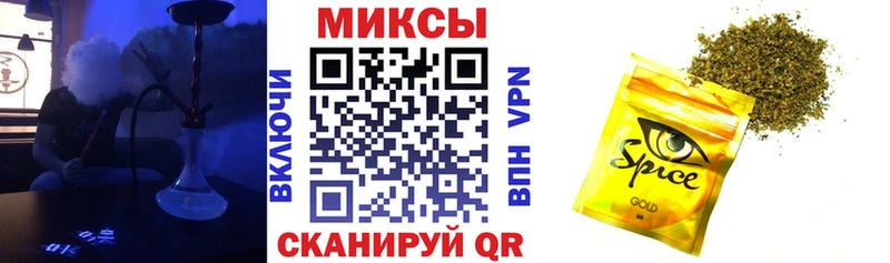 БУТИРАТ 99%  купить  сайты  Дербент 