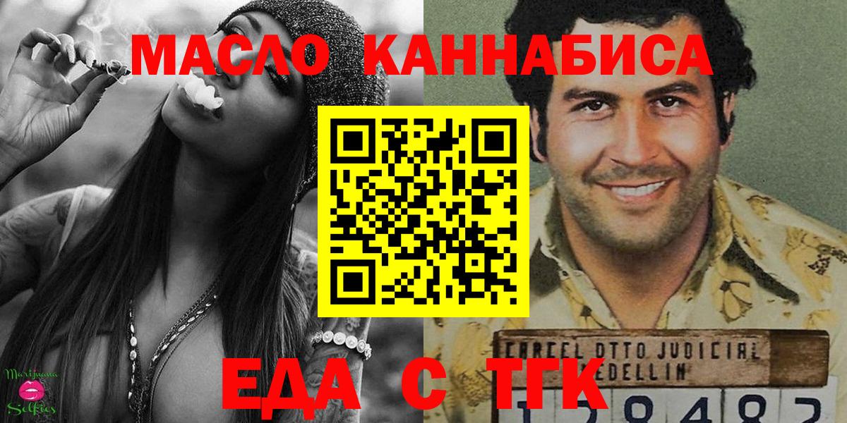 МЕТАДОН Дербент