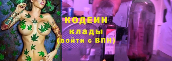 соль курить ск Абдулино