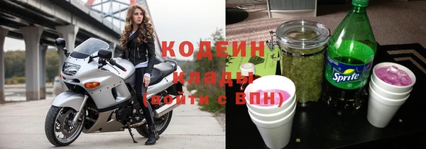 дмт Абинск