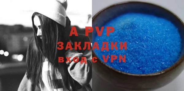 дмт Абинск