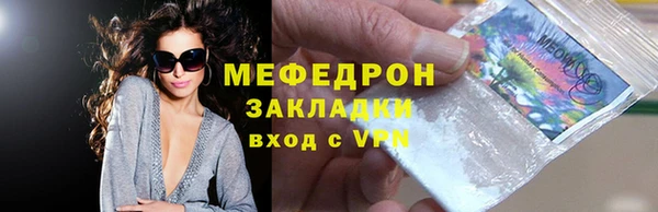 дмт Абинск
