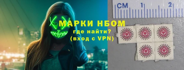 кокс Алексеевка