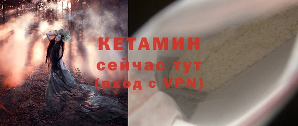 дмт Абинск