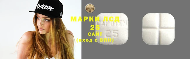 дмт Абинск