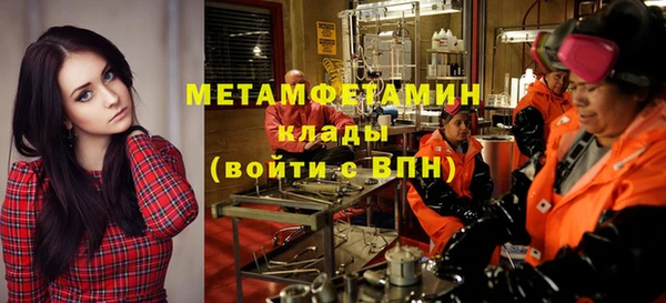 дмт Абинск
