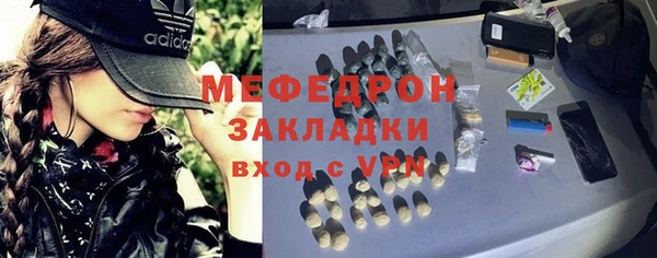 дмт Абинск