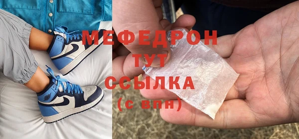 дмт Абинск