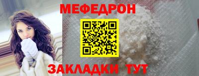 кокаин VHQ Кунгур