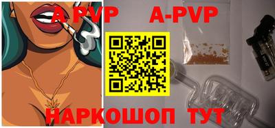 мефедрон мука Кумертау