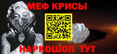 кокаин VHQ Кунгур