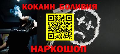 мефедрон мука Кумертау