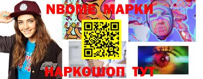 кокаин VHQ Кунгур