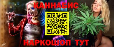 кокаин Кулебаки