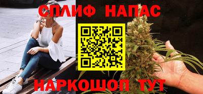 кокаин Кулебаки