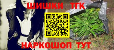 мефедрон мука Кумертау