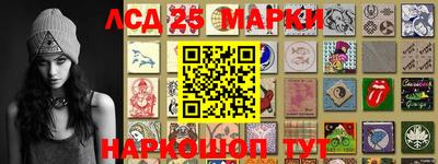 кокаин Кулебаки