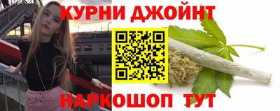 кокаин Кулебаки