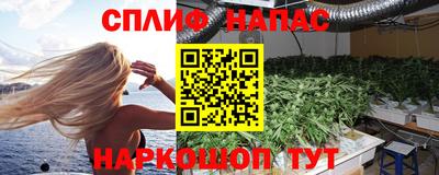кокаин Кулебаки