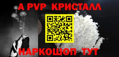кокаин VHQ Кунгур