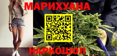 кокаин VHQ Кунгур