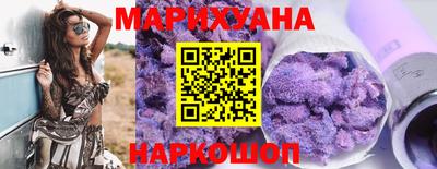 кокаин VHQ Кунгур