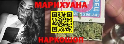 кокаин Кулебаки