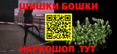 кокаин Кулебаки