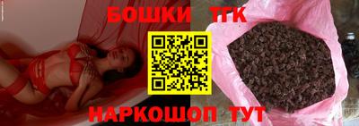 мефедрон мука Кумертау