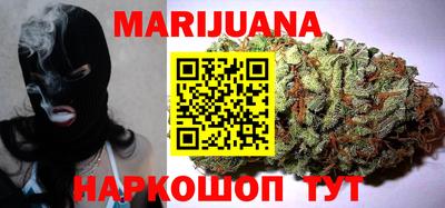 кокаин Кулебаки