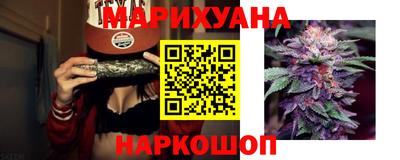 кокаин VHQ Кунгур