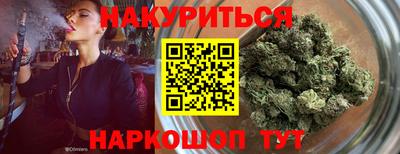 кокаин Кулебаки