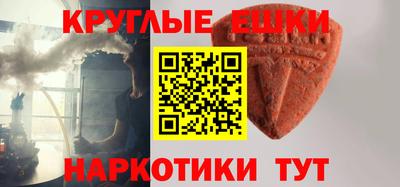 кокаин Кулебаки