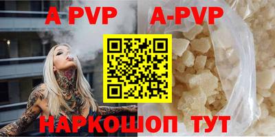 кокаин VHQ Кунгур