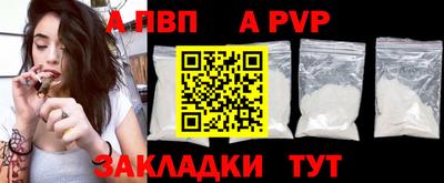 кокаин Кулебаки