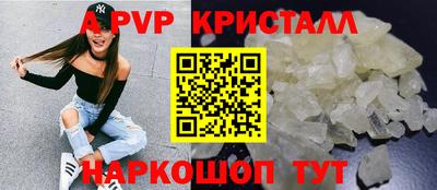 кокаин VHQ Кунгур