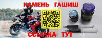 мефедрон мука Кумертау