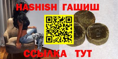 кокаин VHQ Кунгур