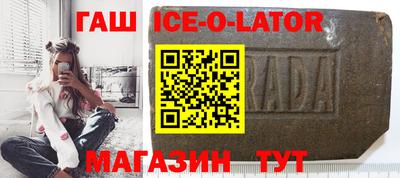 кокаин Кулебаки