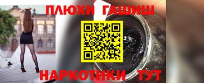 кокаин VHQ Кунгур