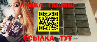 кокаин VHQ Кунгур