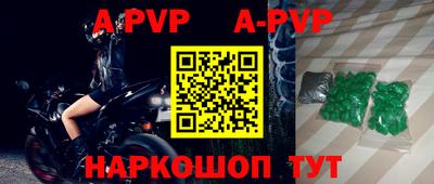 кокаин Кулебаки