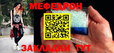 кокаин VHQ Кунгур