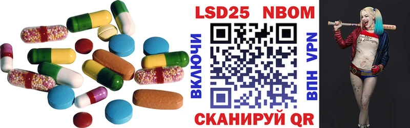 ЛСД экстази ecstasy  Дербент 