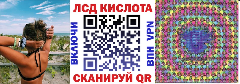 даркнет формула Дербент Марки N-bome 1,8мг