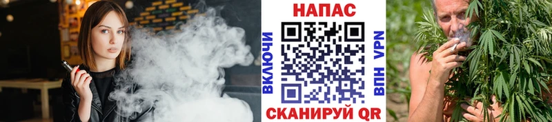 Каннабис план  площадка какой сайт  Дербент  что такое  